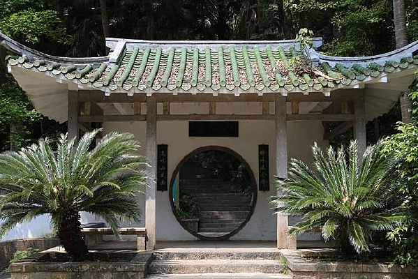 ����ɽ��