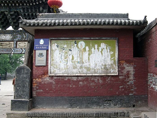 ɽ��˫����