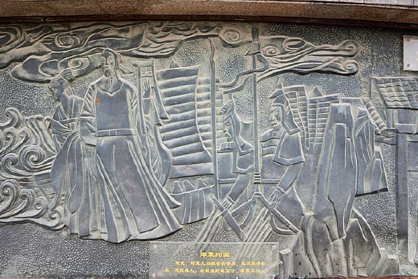 ��԰�Ĺ���