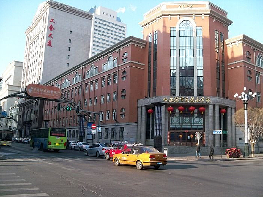 ��������԰