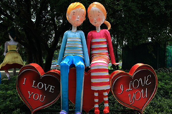 ���ɽ���鵺