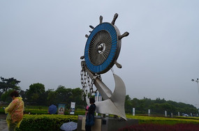 �ൺ���ߵ���