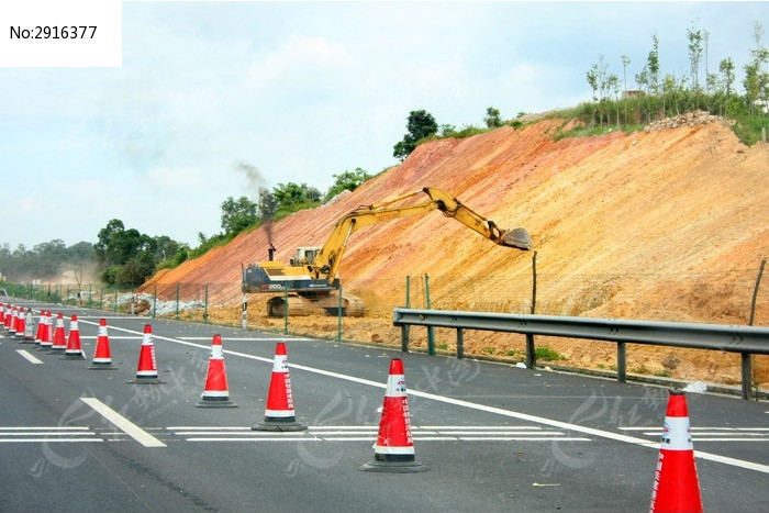 道路施工