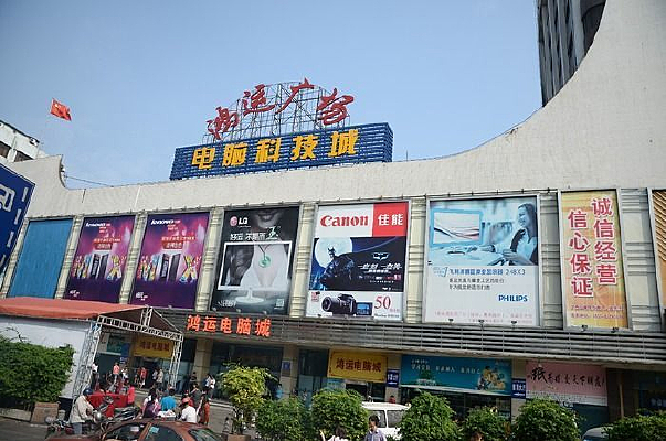 ����վ���