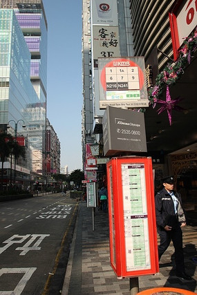 ����·��