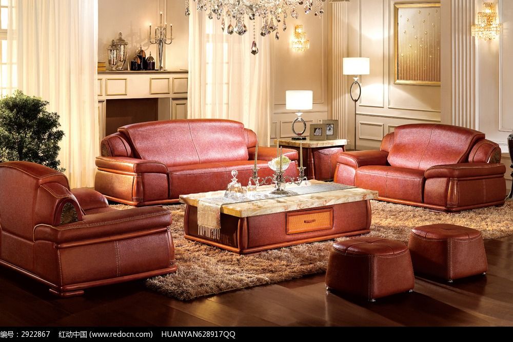 红色厚皮办公沙发背景