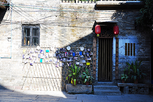 �Ϸ�����Ƭ