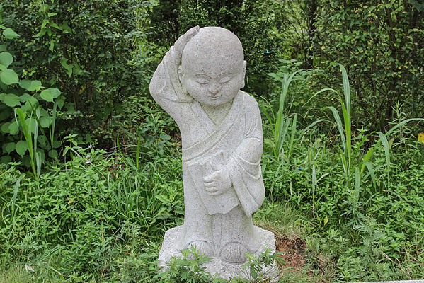 ʯ��С����