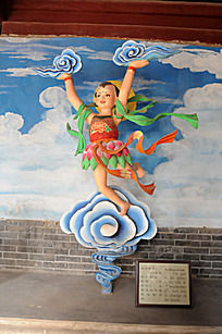 ����ͯ��