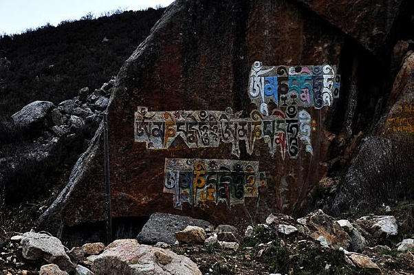 ����ʯ��