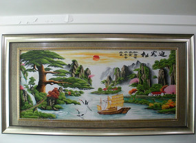 ӭ����ʮ����