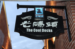 ��������