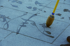 ���˽���