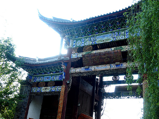 ���Ӵ���