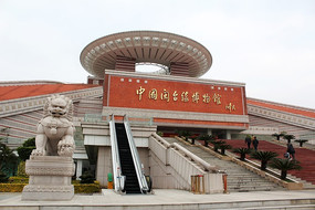 Ȫ����̨Ե�����