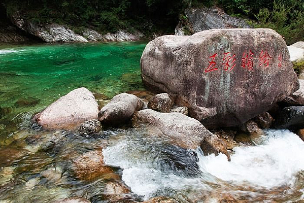 ��ɽ������