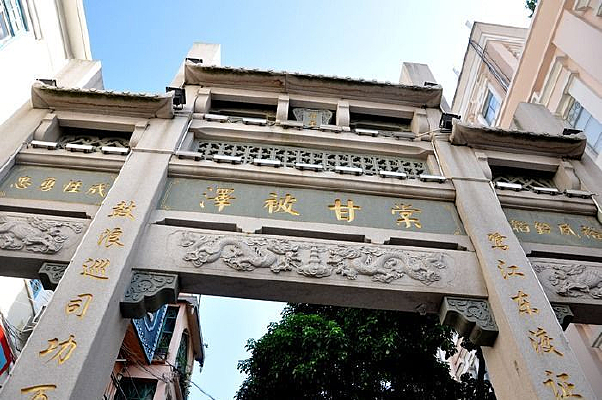 ������ɽ·�Ʒ�