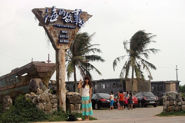 ���Ĺ���