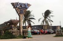 ���Ĺ���