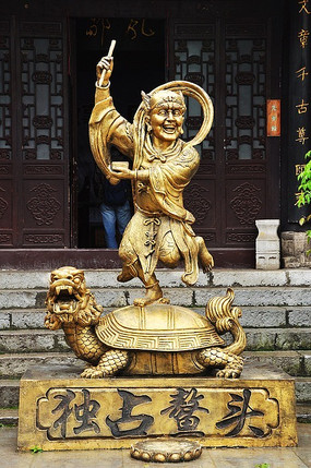 独占鳌头装饰画_红动网
