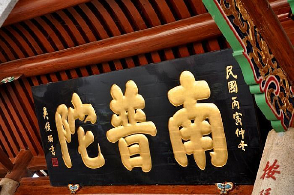 ����������