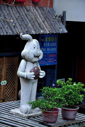 ��ʯ����