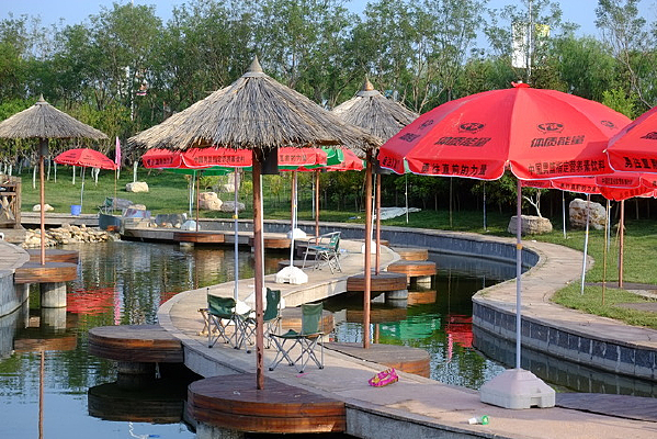 ����ʪ�ع�԰