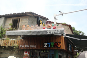 ������С��