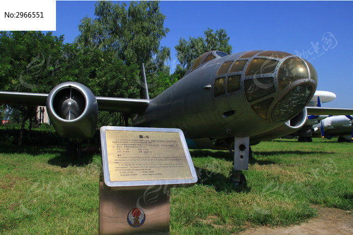 ���ͺ�ը��ͼƬ