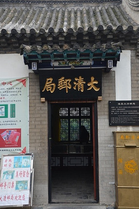 �����ʾ�