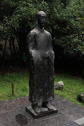 ��Ժ����