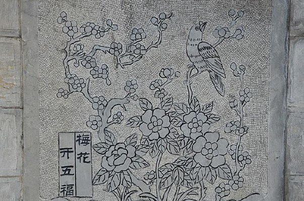 ��÷����