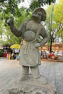 跢