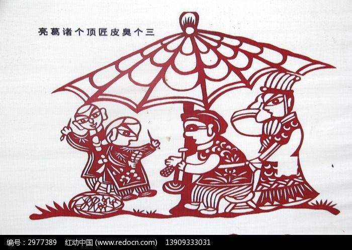 ���¼�ֽ������Ƥ�����������ͼƬ