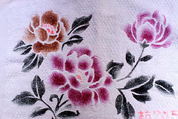 �����ʻ�