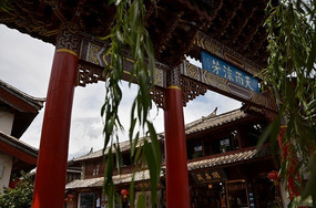 ���ӹ���Ľֵ�