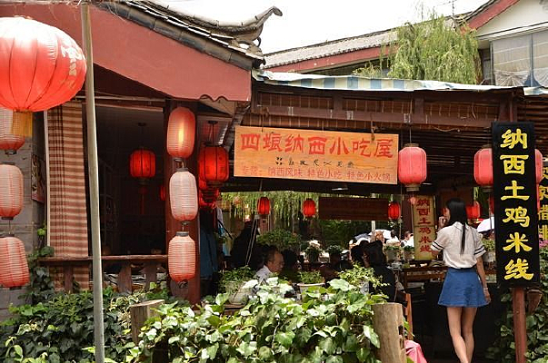 ���г���С��