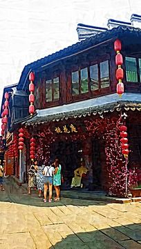 ������������