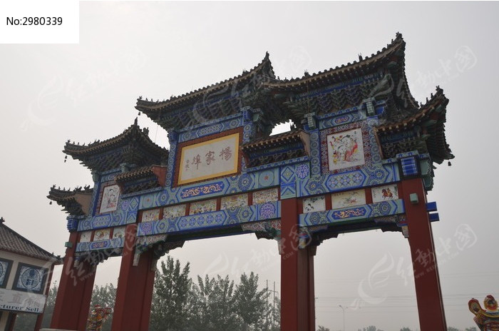 杨家埠入口牌坊