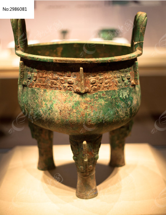 战国时期青铜器兽面纹三足圆鼎