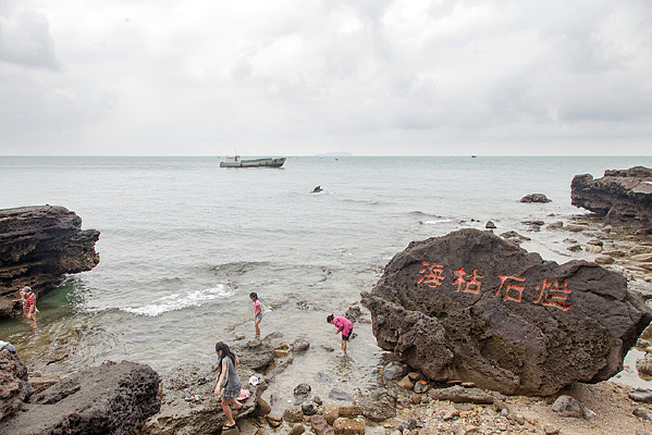 ����ʯ�ú���