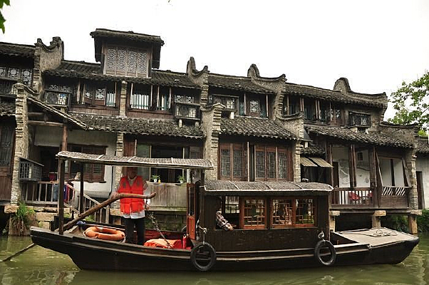 ͣ����С��