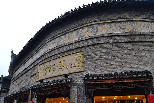 ����ʦ��