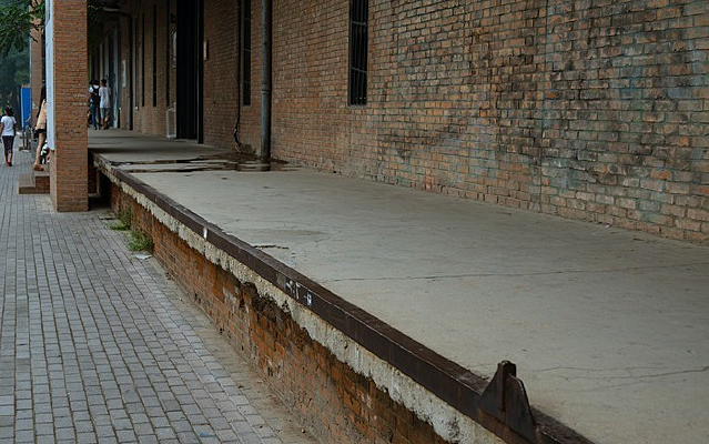 �����Ļ�վ