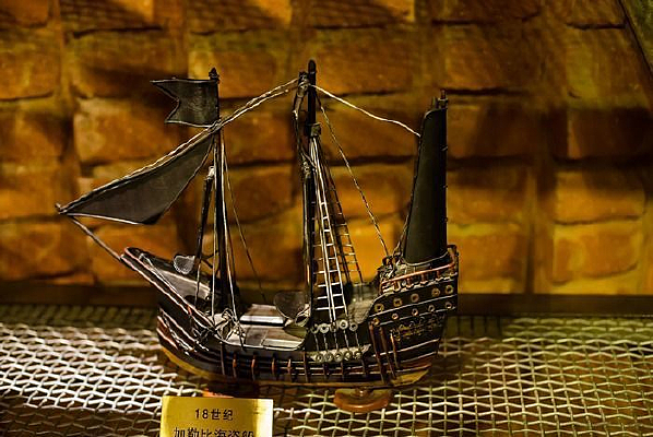 ���ձȺ�����