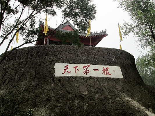 ���µ�һ��