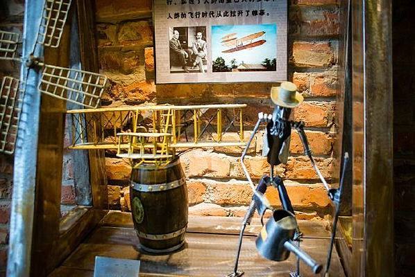 �ɻ�����