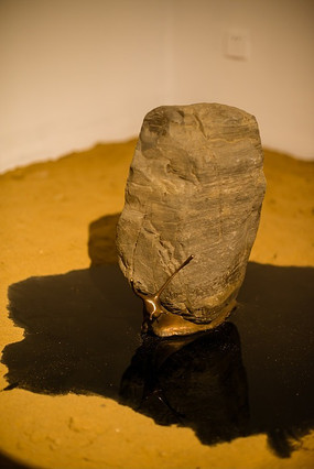 ��ţ��ʯ��ţ