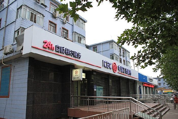 �й��������н���