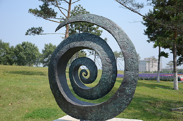 ��Ȼ������